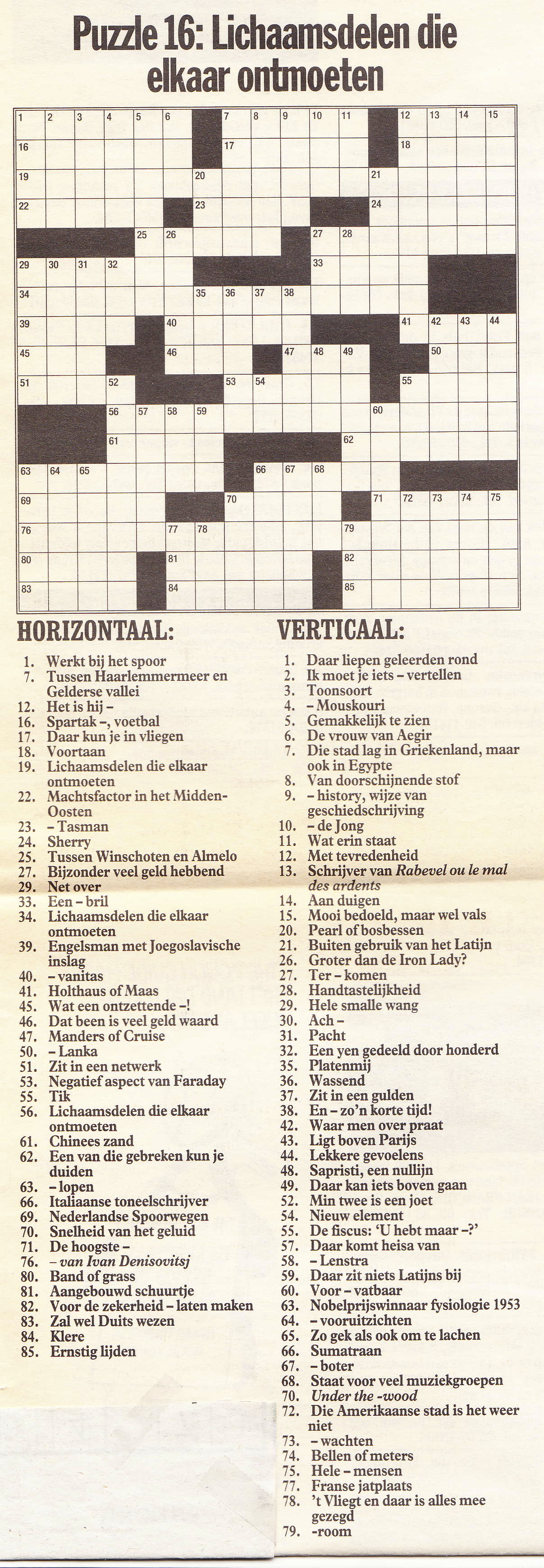 Themapuzzel Lichaamsdelen die elkaar ontmoeten